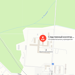 СИЗО-3 Колосовка СИЗО-3 Колосовка